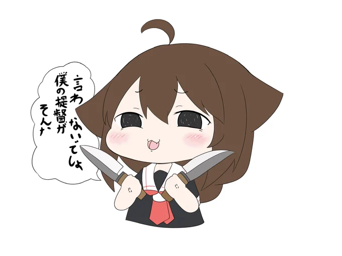 #私はこういう絵師です見た絵師全員参加٩( 'ω' )وお絵描きなかなかできてない… 