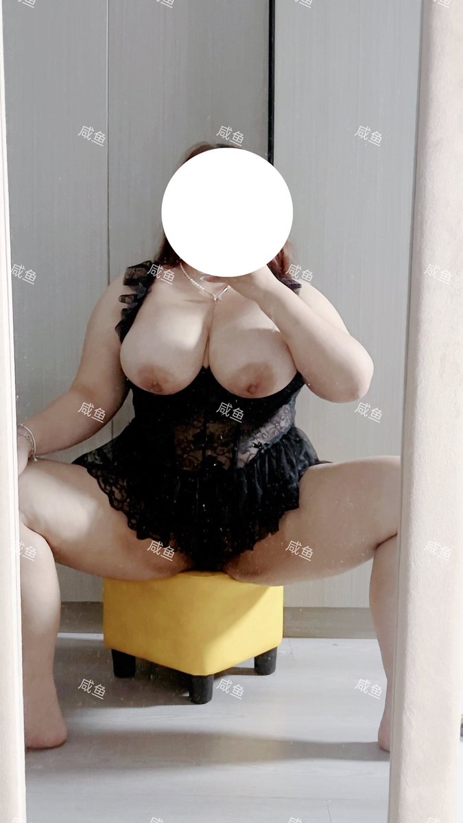 真的没有哥哥约我过一下七夕嘛，呜呜呜

#BBW #大奶 #反差 #露出 #m #小狗 #乳夹 #大屁股 #肥臀 #骚逼 #白浆 #母狗 #微胖 #巨乳 #线下 #杭州 
 @Damaozi_ @Lajiaoshayu_  @tankebuluo1 @RR750918 辛苦帮转 https://t.co/468cHONySr