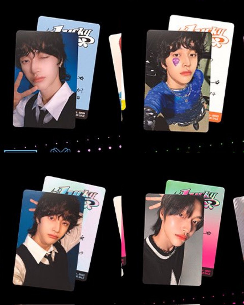 wonbin lucky photocards~