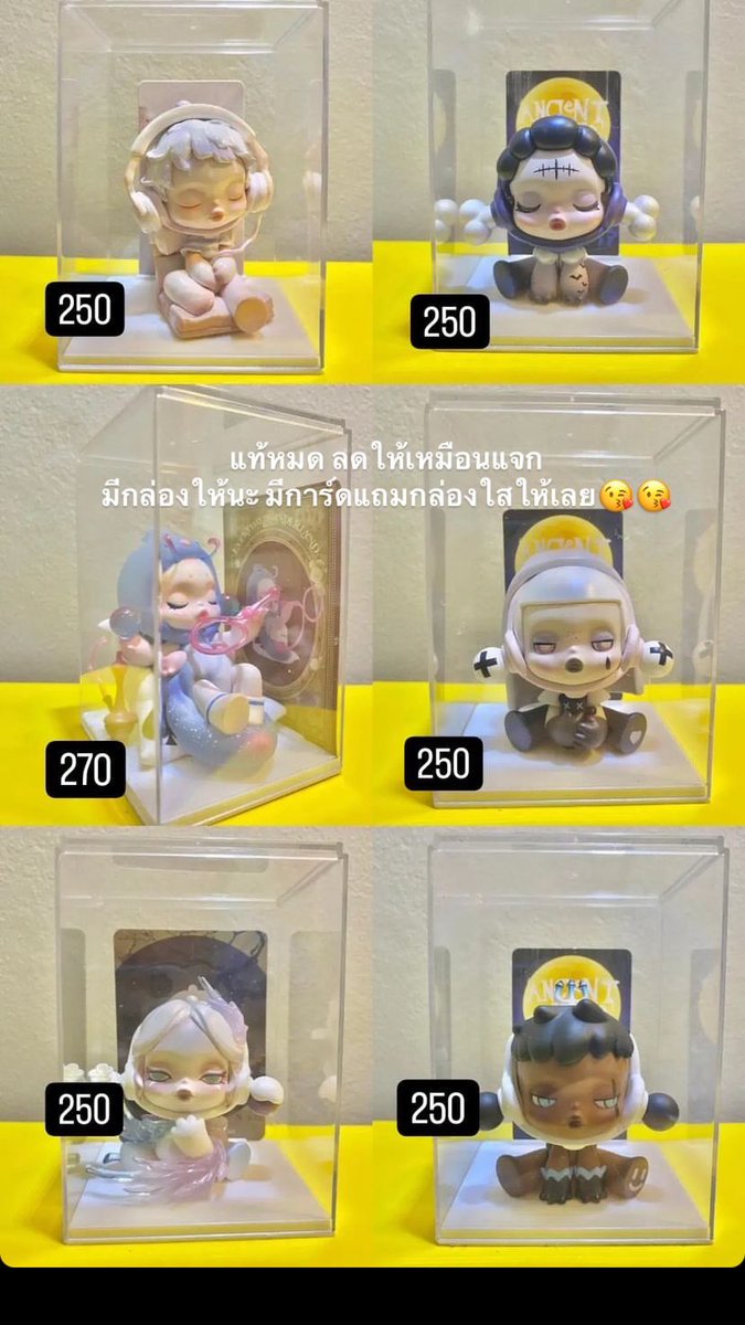 น้อนลี🎧 tweet media