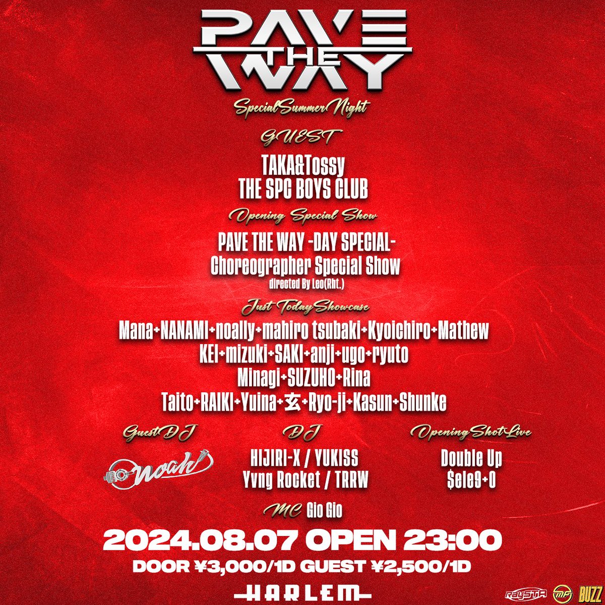 Tossy(P☆F/TAVGZ) tweet media