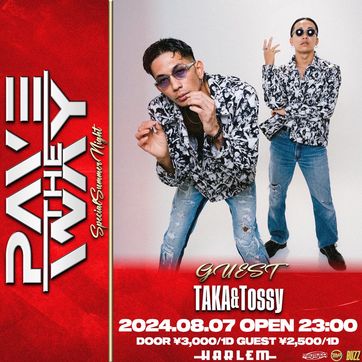 Tossy(P☆F/TAVGZ) tweet media