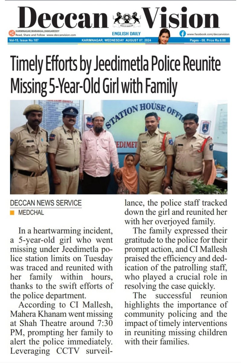 DeccanEnglish's tweet photo. @revanth_anumula @TelanganaCMO @TelanganaDGP @CPCyberabad  @Acpbalnagar_cyb
@OfficeAcp @psbalnagar_cyb @BachupallyS @psjdm_cyb @psjgutta_cyb Bachupally CI receiving Meritorious certificate for his performance, Jeedimetla police reunite missing 5yr girl with their family in hours. https://t.co/KyDRGePsjk