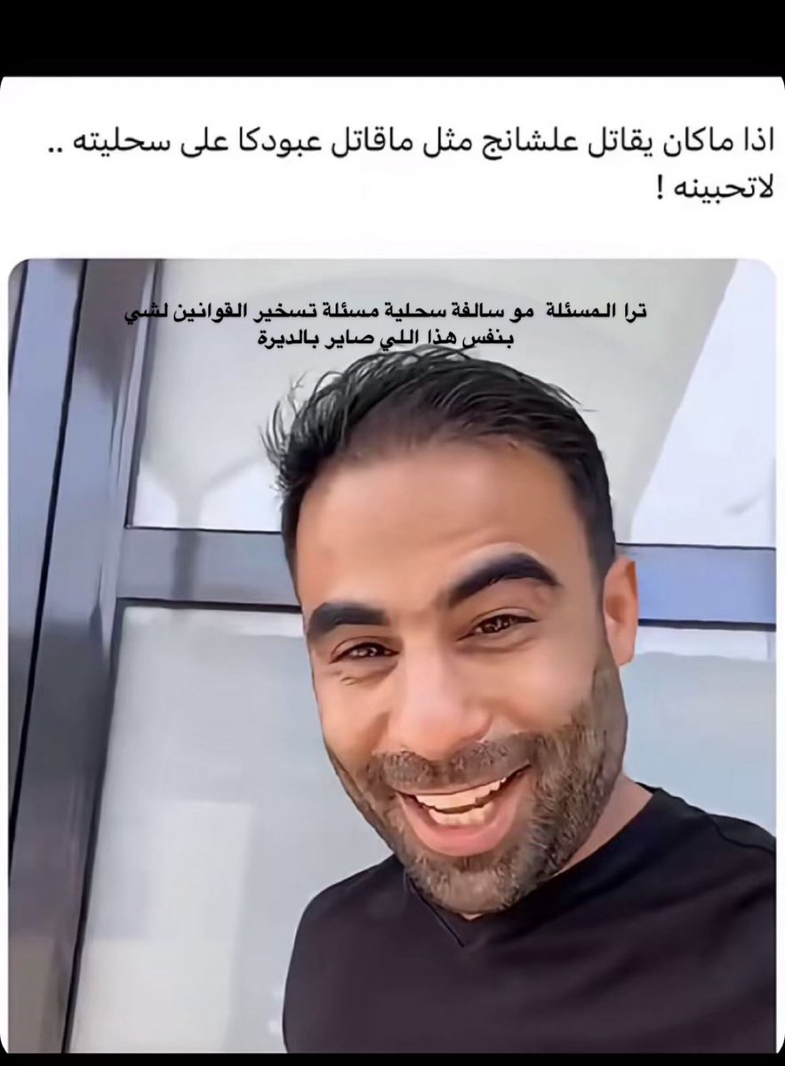 🌹ام د عبدالعزيز 🌹 (@om_alaaz) on Twitter photo 