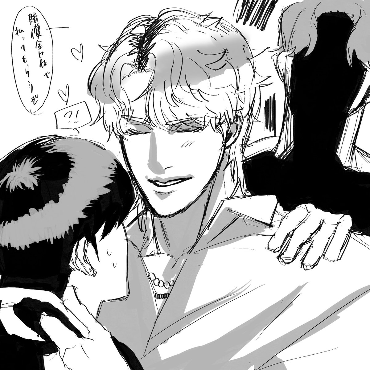 daoum535069_zzz's tweet photo. #Lookism 愛され https://t.co/9pnjoH5zhm