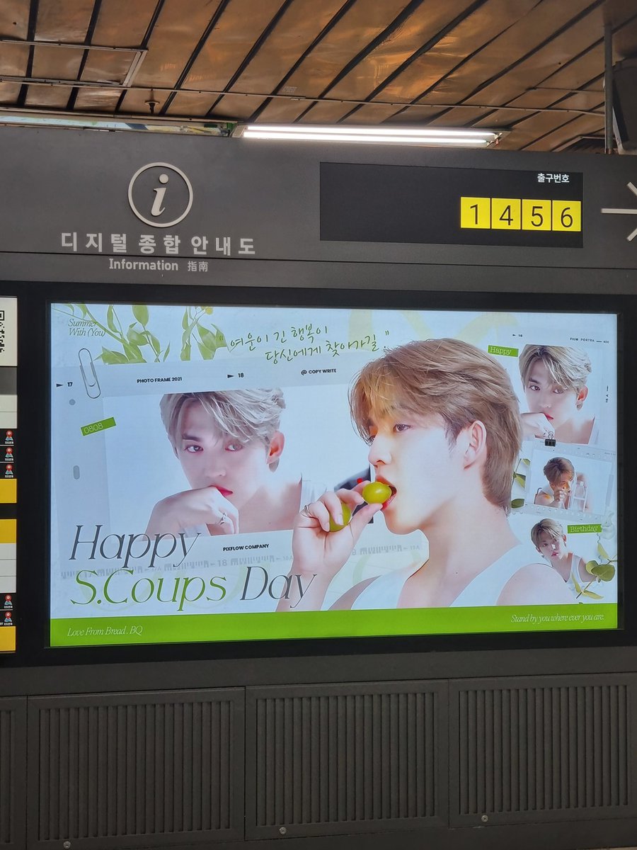 Lin_hangsa's tweet photo. 20240804
쿱쓰따뚜 생축~~~ https://t.co/Biasy5wue4