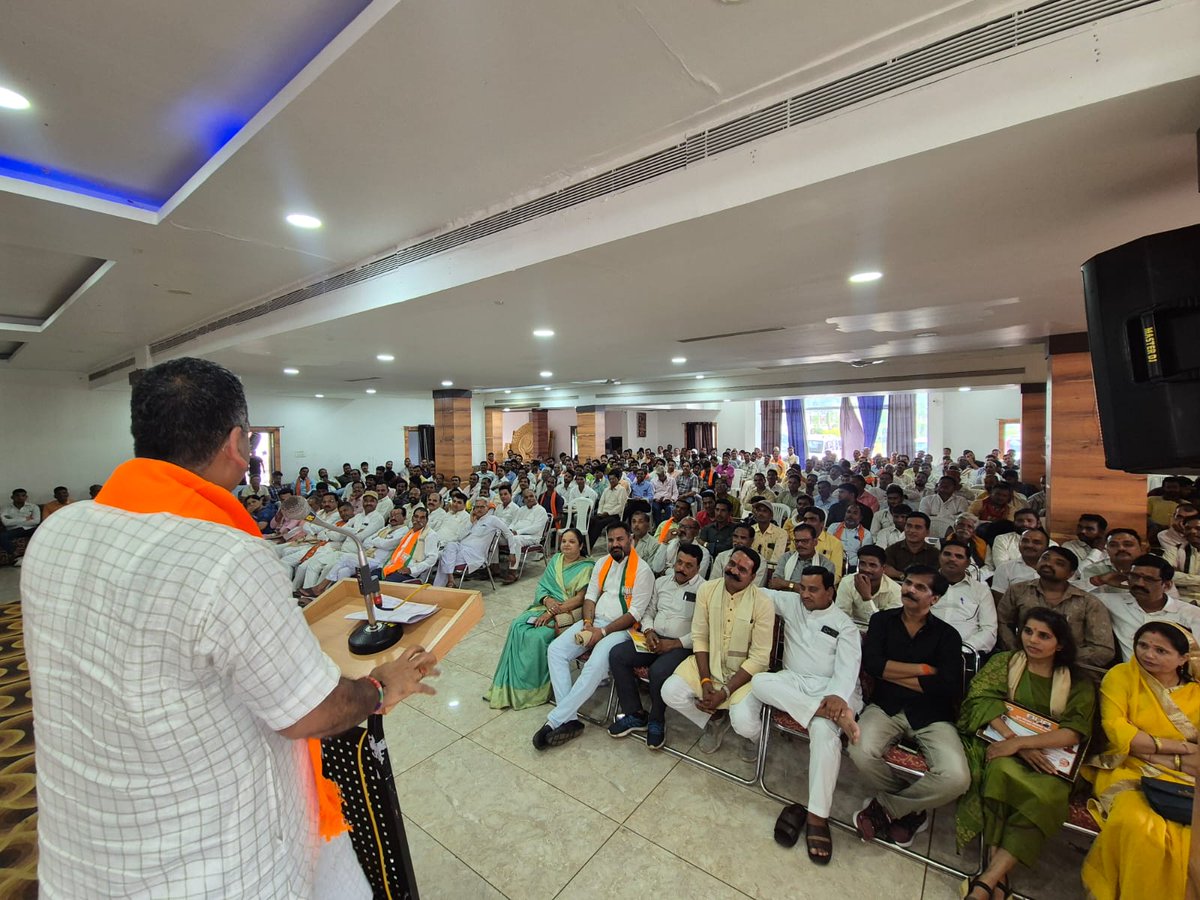 BJP Madhya Pradesh tweet media