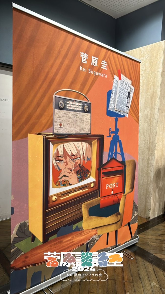 *たかはし tweet media