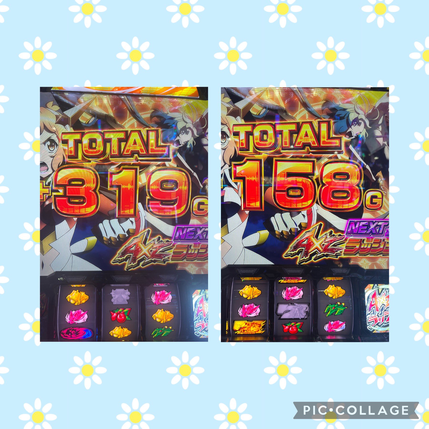 ハナハナ☆ ハナハナシリーズ一覧 | 株式会社パイオニア