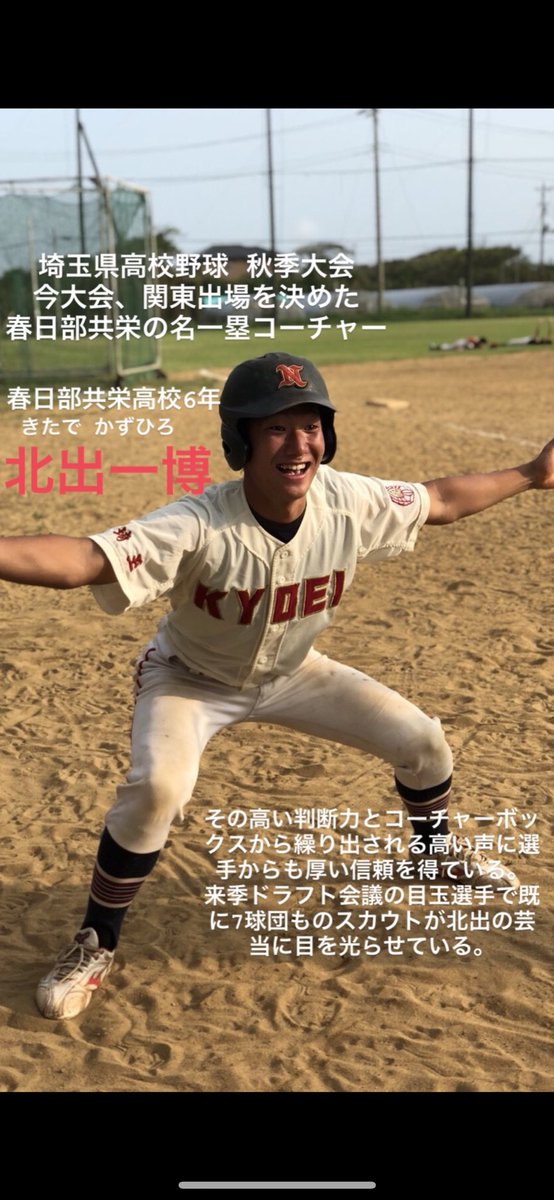 23Km6's tweet photo. @so_so_so_ta 違いない https://t.co/jOV8LbDleY