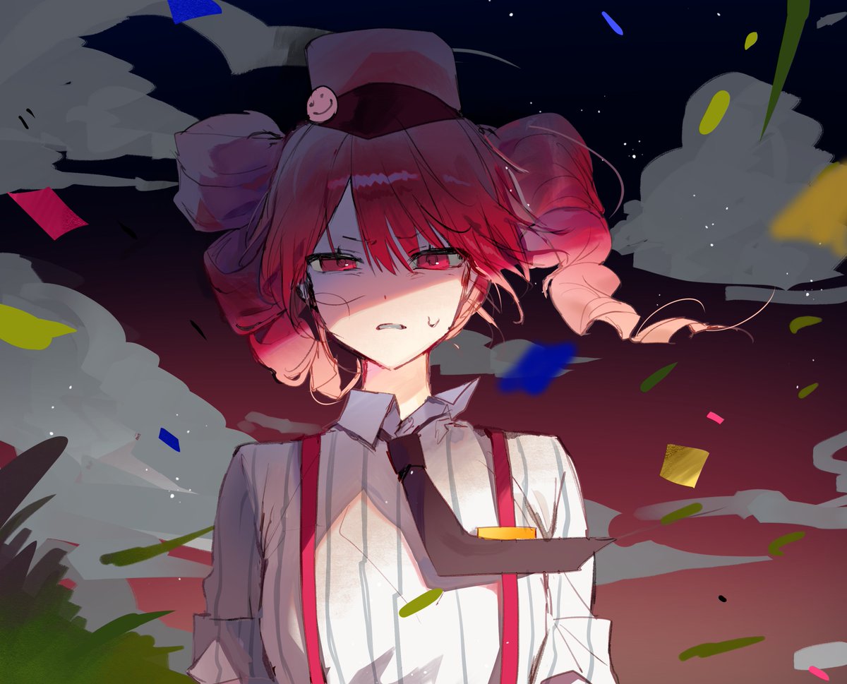 #メズマライザー