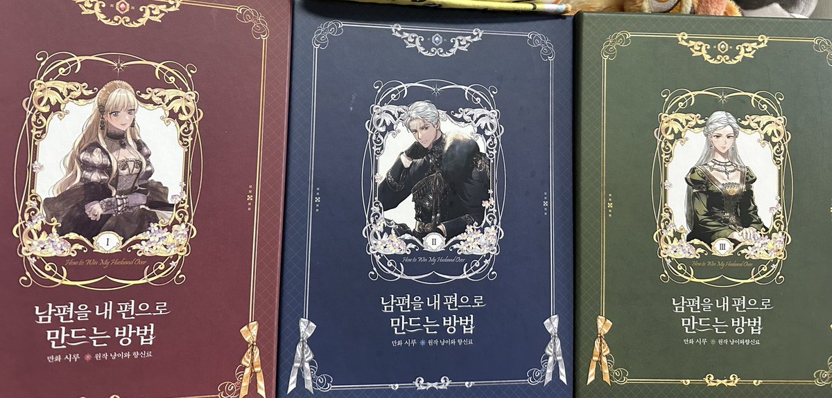 gomgomibear's tweet image. 햄보카다......🥹
#남편내편