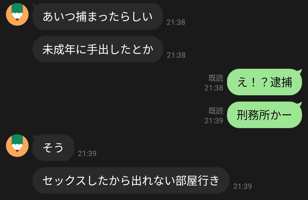 3WiFi1's tweet photo. https://t.co/vn2oDwNyOA