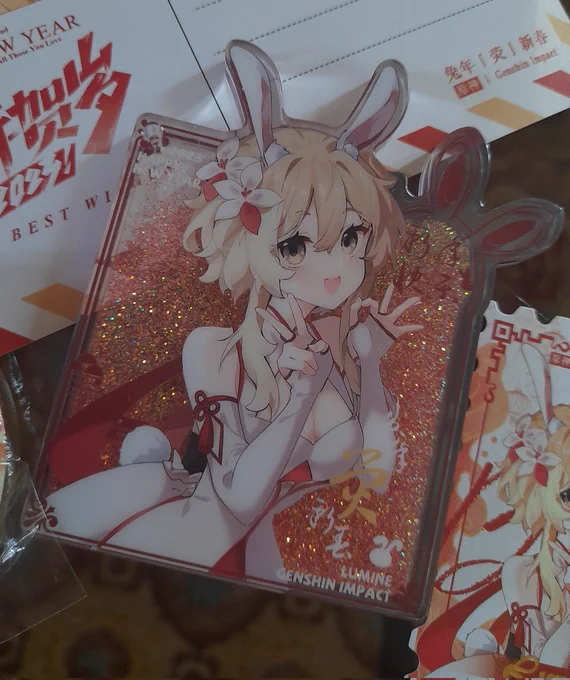 このプレゼントはからもらったんだ! (*'꒳`*)ありがとうございます! とても美しく見える 