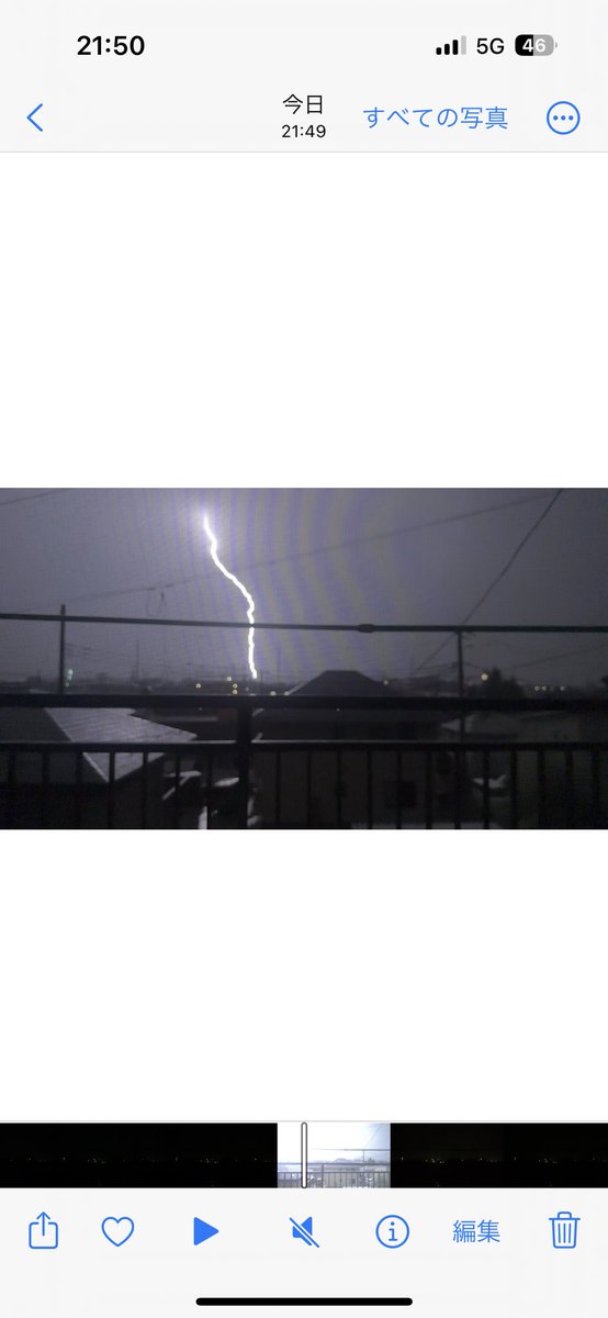 nagaya41's tweet photo. 山梨は雷がすごい！

#山梨 
#雷 https://t.co/Qii2DYnJQF