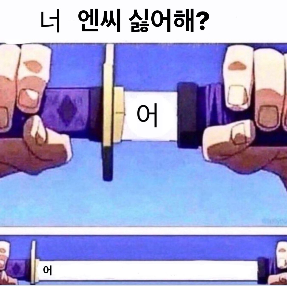 야호 (@yaho_37) on Twitter photo 