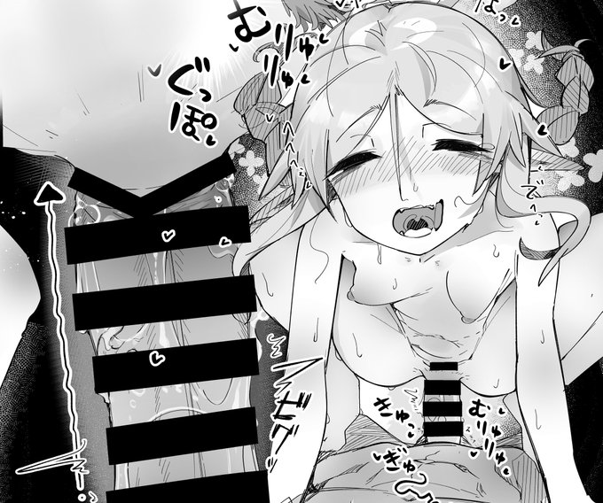 笑顔でエルフにひり出されたい… 