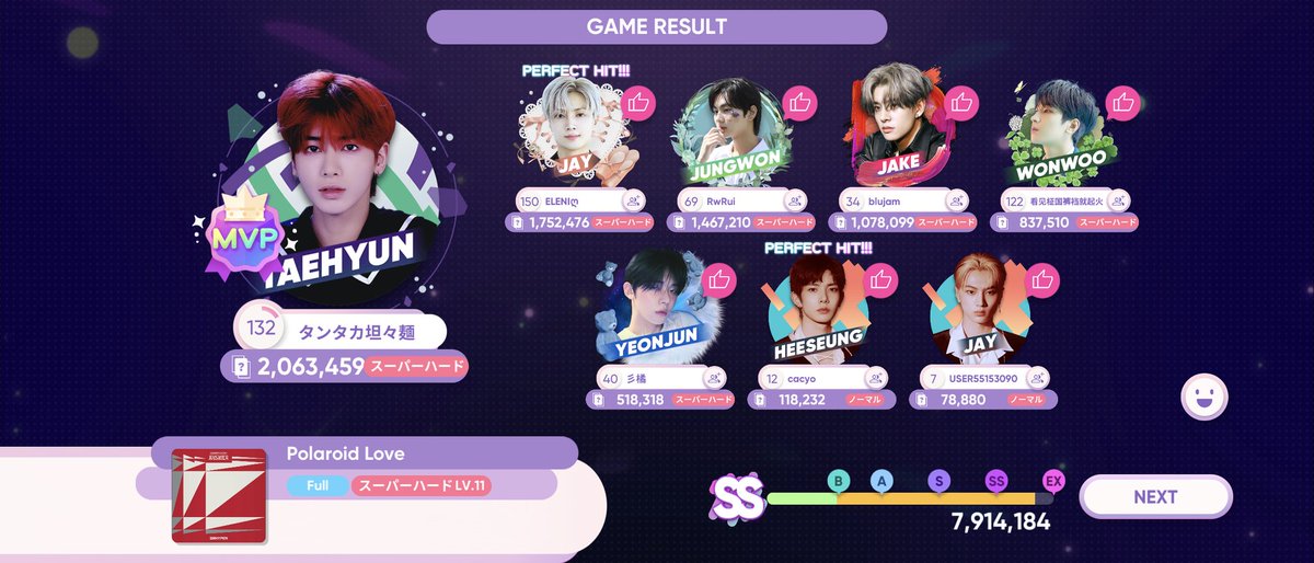Yupeune's tweet photo. @mywonbiin Nice PerfectHits!!!🤗
#RhythmHive #CatchLive https://t.co/T5P8y9y5w1