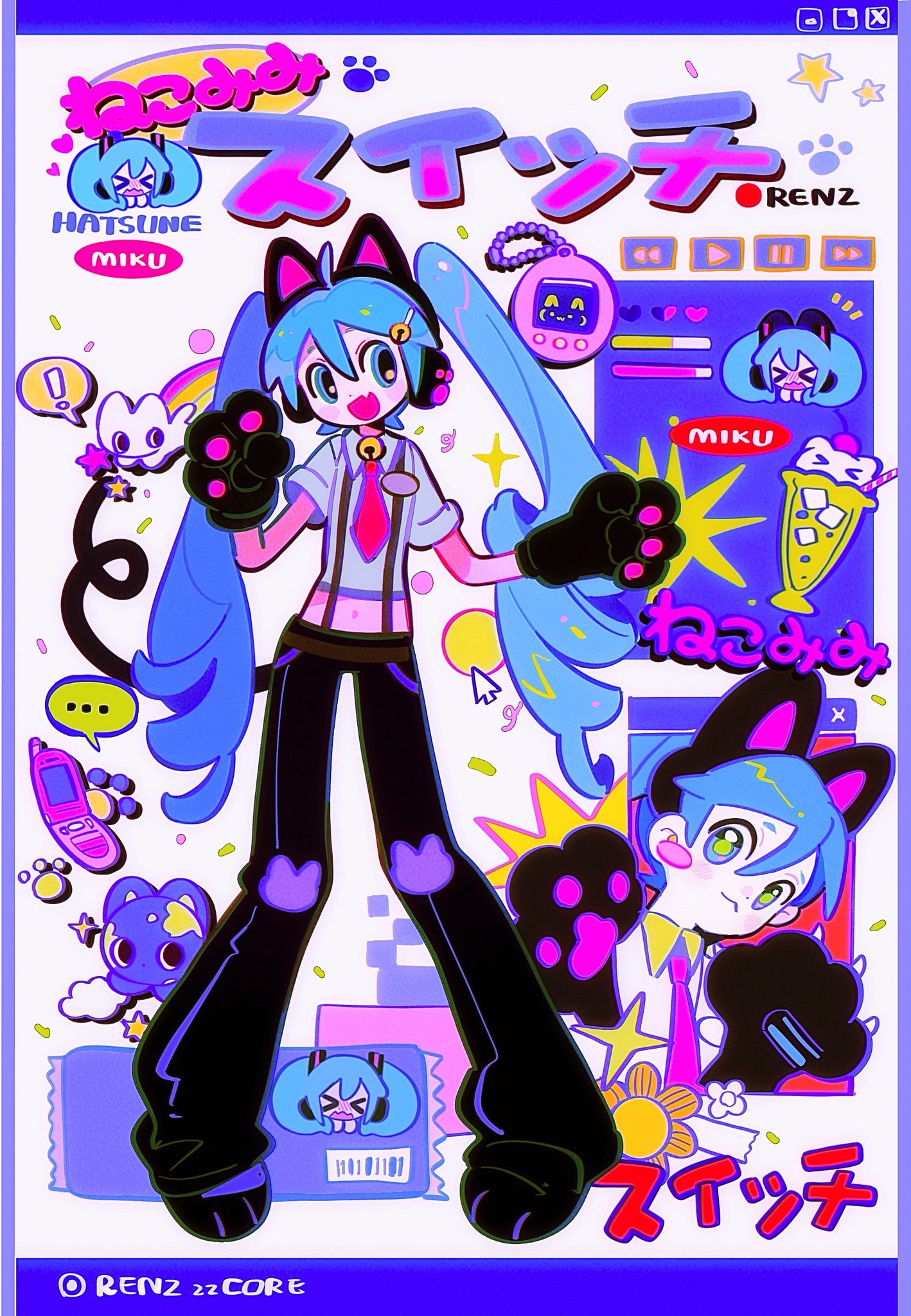 D4DJ Groovy Mix - 描き下ろしイラスト Merm4id マリンセーラー