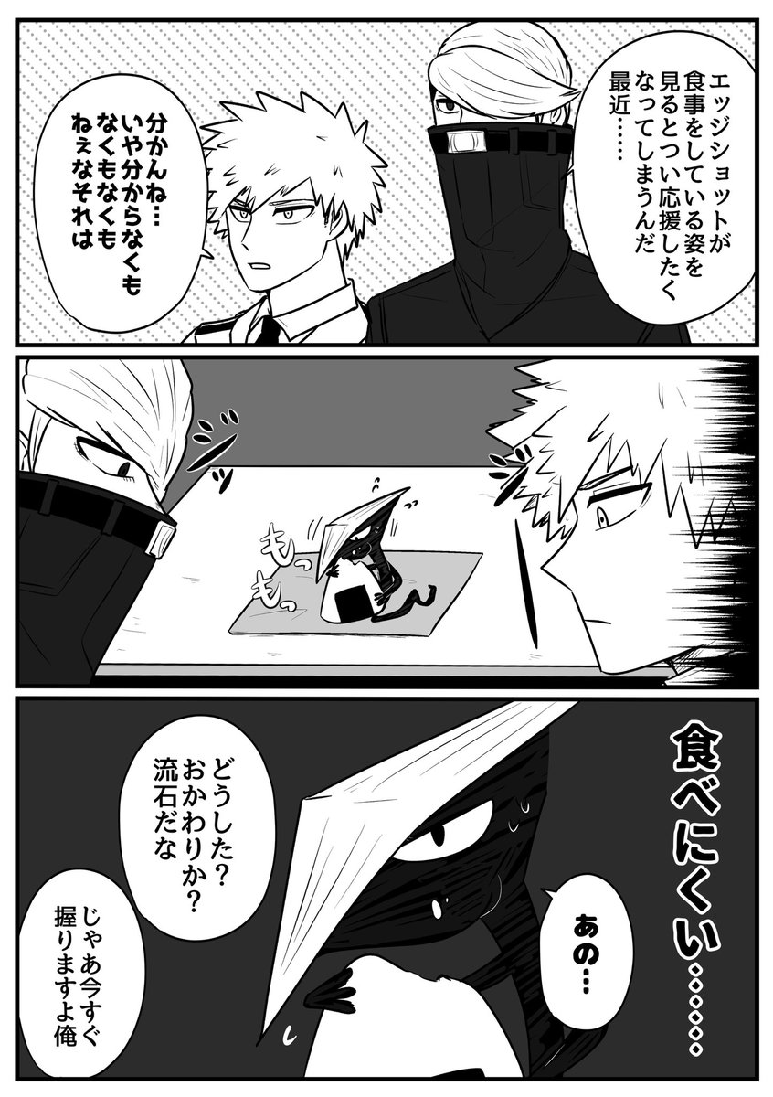 maruos07's tweet photo. https://t.co/t2SLmzUgKs