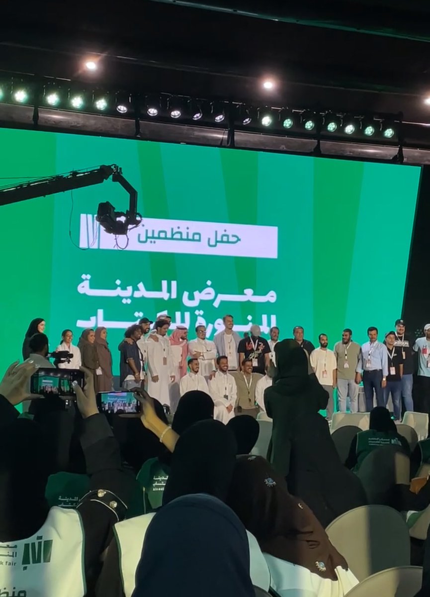 رغــد tweet media