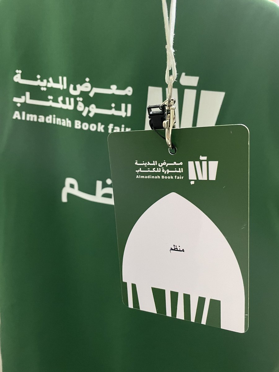 رغــد tweet media
