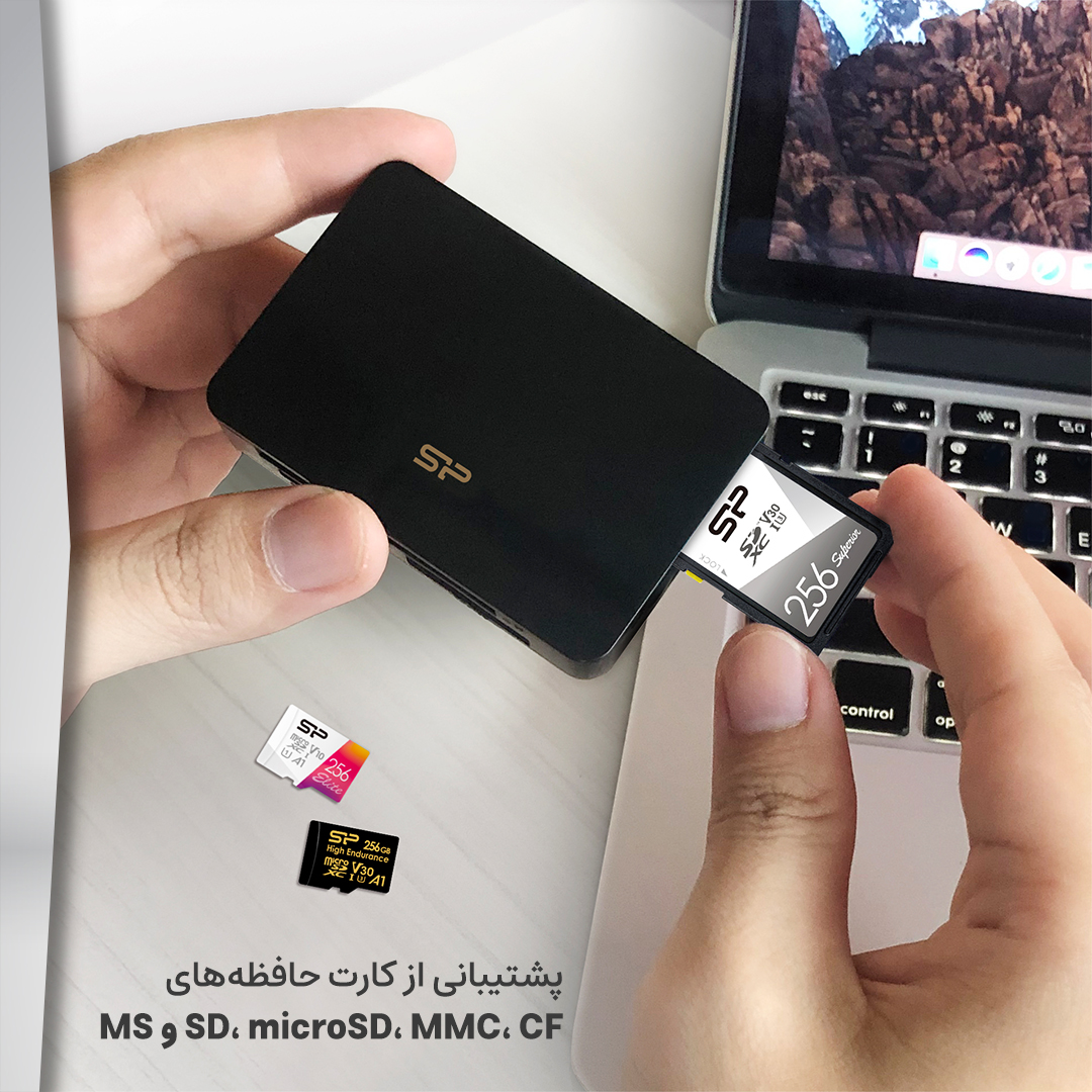 dprmatin's tweet photo. رم ریدر همه کاره All in one سیلیکون پاور

از ویژگی های این محصول: 
🔷دارای رابط کاربری USB 3.2 Gen1 Type-A
🔷پشتیبانی از کارت حافظه های CF و MMC و microSD و SD و MS

 🎁دارای گارانتی یکپارچه 24 ماهه داده پرداز رایانه متین 
#گارانتی_متین
#رم_ریدر
#سیلیکون_پاور
#Allinone https://t.co/wGIv7kR7CB