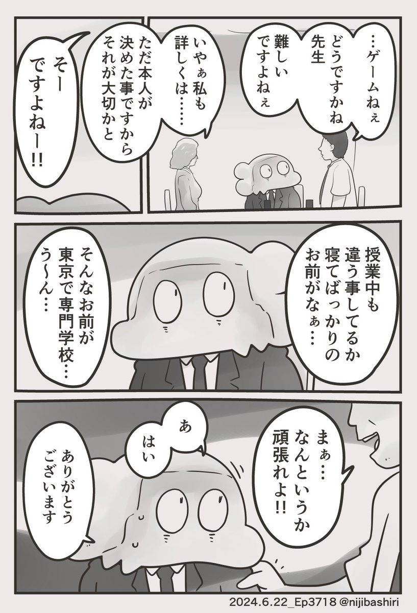 (3/4) 