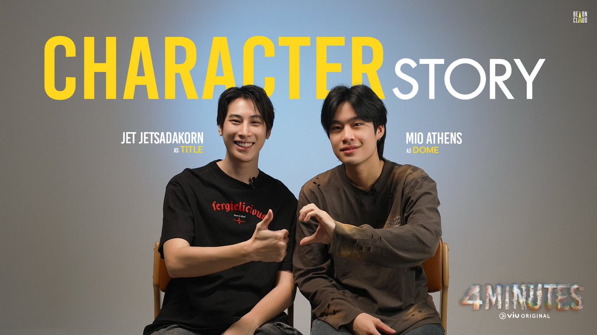 𝟰𝗠𝗜𝗡𝗨𝗧𝗘𝗦 | 𝗖𝗵𝗮𝗿𝗮𝗰𝘁𝗲𝗿 𝗦𝘁𝗼𝗿𝘆 : 𝗧𝗜𝗧𝗟𝗘 &amp; 𝗗𝗢𝗠𝗘

รับชมเรื่องราวของ ไตเติ้ล-รพีพัทร รับบทโดย เจ็ท - เจษฎากร และ โดม-อนวิทย์ รับบทโดย มีโอ-เอเธนส์ เพื่อนร่วมคลาสที่มีคาแรคเตอร์ต่างกันสุดขั้ว ไปดูกันว่าบทบาทที่ เจ็ท และ มีโอ