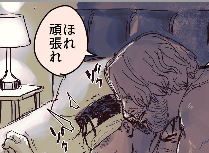 ⚠️ハンコナR18⚠️
手錠目隠し、仕返ししないわけもなく… 
https://t.co/MZR4bcYtjr 

リスト限定です
閲覧希望者はリプにて 