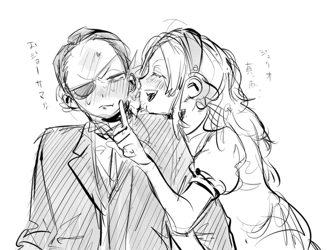 アンジュリ 