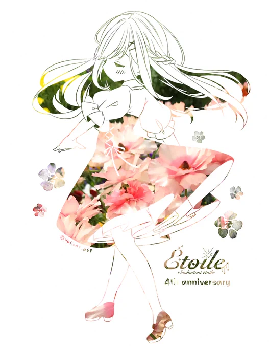 #花の日 #花の日なのでTLを花で埋め尽くそう 