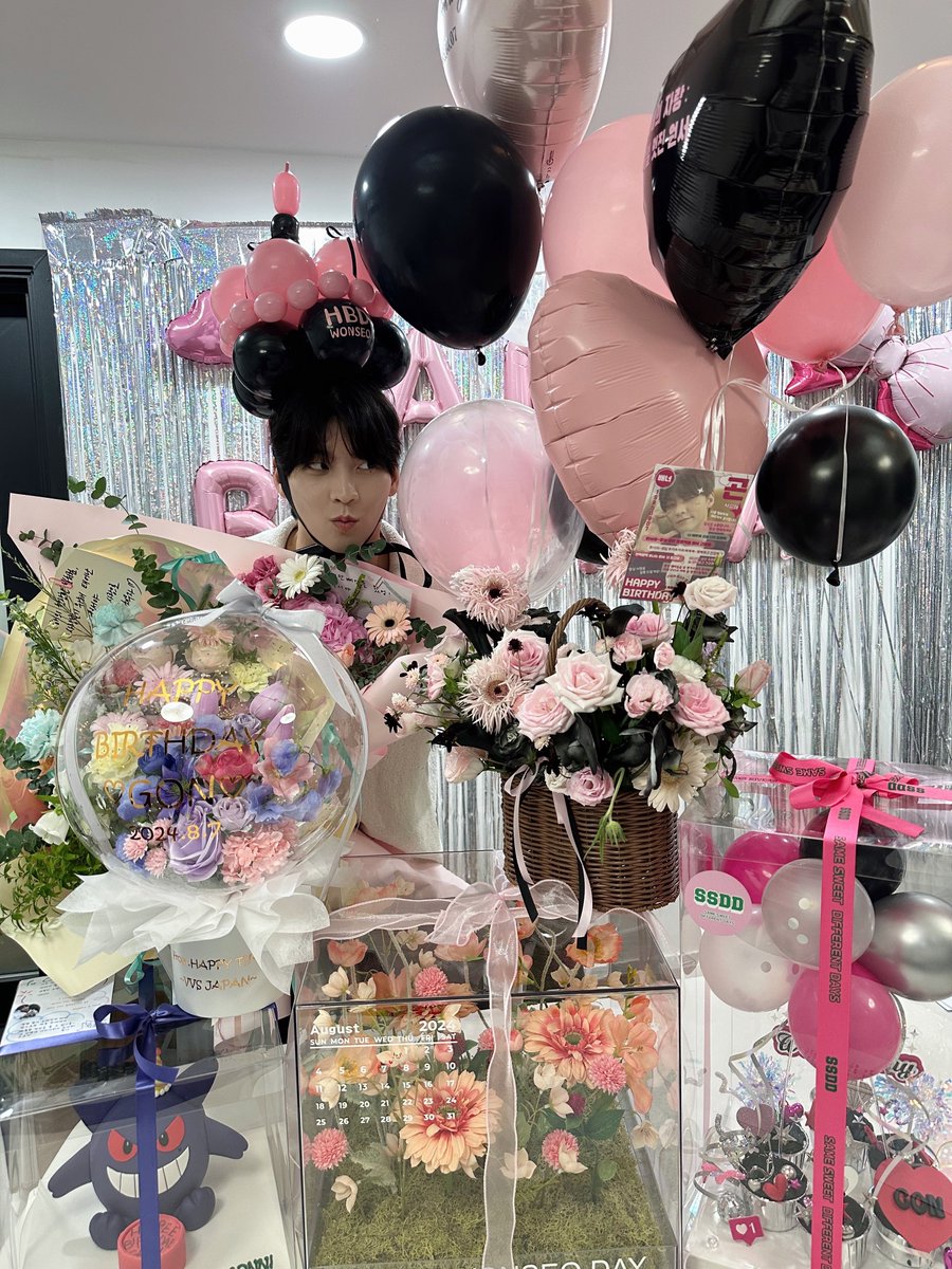 VannerOfficial's tweet photo. [📷] 

🩷HAPPY GON DAY🩷
8월 7일은 최고로 행복한 날..🥰
GON듀님 존재 자체가 VVS에겐 선물이야..🎁
곤이의 생일을 축하해주신 삐삐 여러분
모두 고마워요🫶

#VANNER #배너
#GON #곤
#HAPPY_GON_DAY https://t.co/ihTC2x5mgC