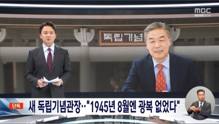 kkMjiH's tweet image. 이새끼 누구냐 진짜 미친거아니야????