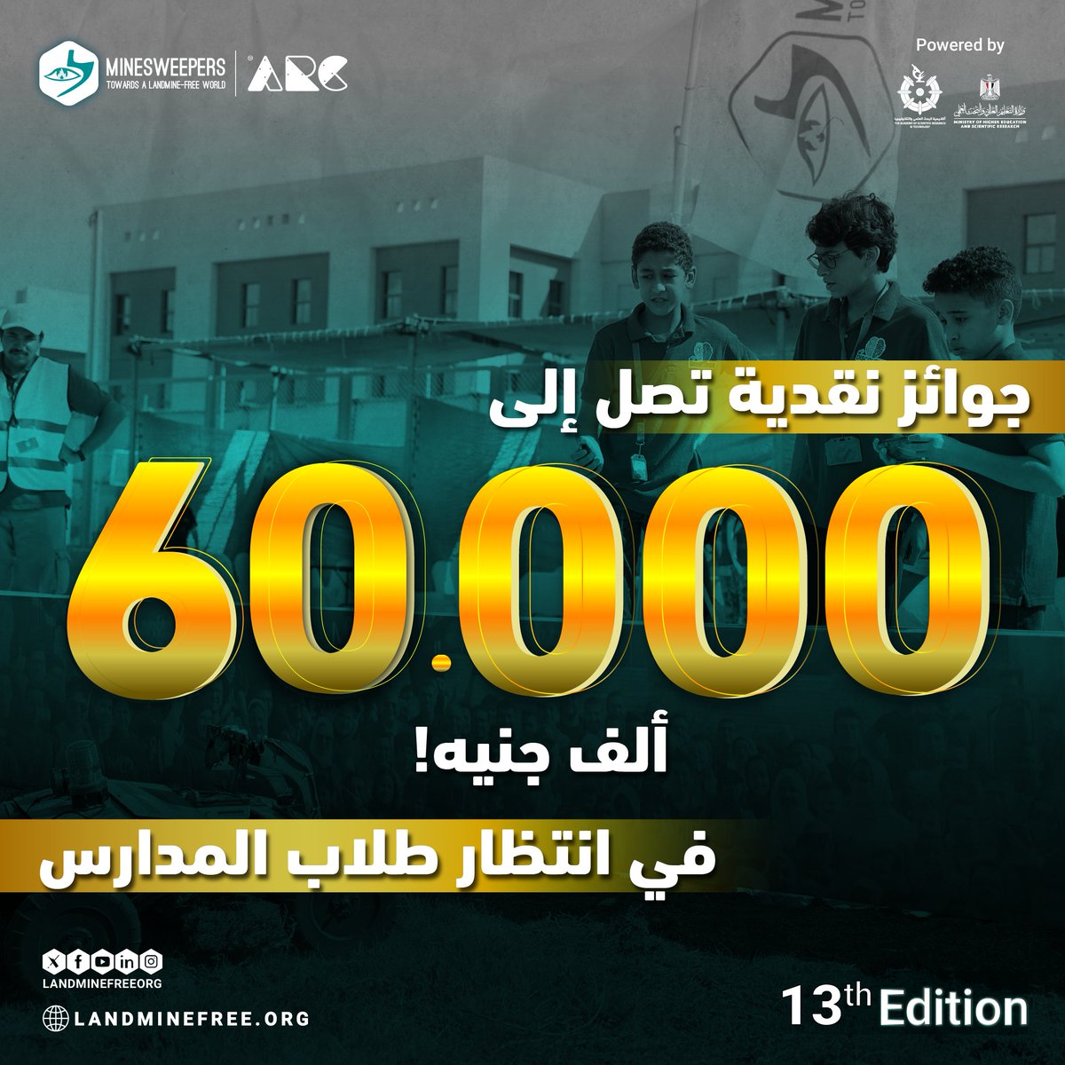 Landminefree World tweet media