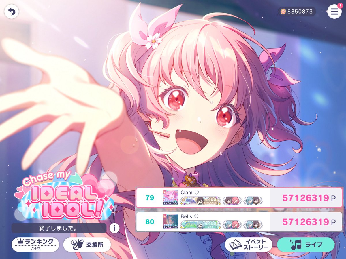 enaniigo's tweet image. ⠀⠀  💨 Chase my Ideal Idol! 🎤

              57 , 126 , 319 EP — 79位

Been a while since the last board run, but it was a lot of fun to do it with Bells ☺️💖🩵 Neither of us could resist tiering with how amazing the set was 😭 Thank you to all I roomed with for the support 🫶