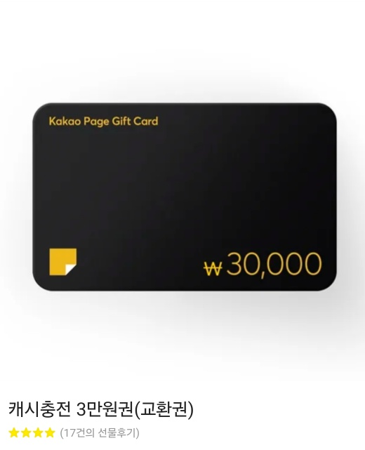 govkf_jellyfish's tweet photo. RT💙
작화를 맡은 웹툰 [아내의 유혹]이 카카페에 런칭되었습니다! 화제의 그 드라마 원작!이 맞습니다 🥰
멋진 팀원 분들과 함께 준비한 로판으로 새롭게 각색된 [아내의 유혹] 많은 관심 부탁드려요~! 
https://t.co/Ff5WU51NYc

💋RT해주신 한 분께 '카카페 캐시충전 3만원권'을 보내드려요! https://t.co/6CPJJIw7d6
