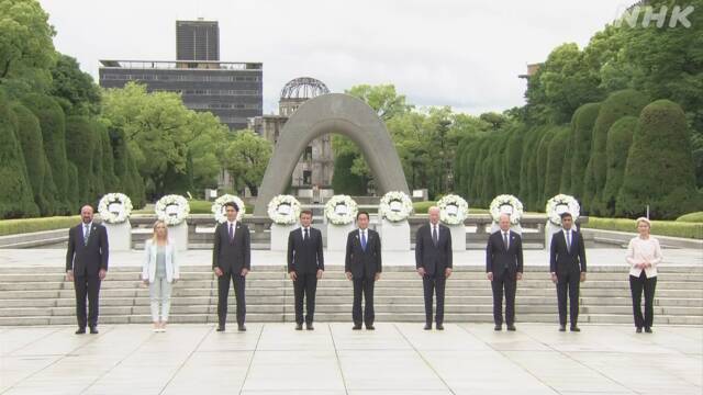 Genkai_go_jp's tweet photo. 岸田、色々言われるけど、G7首脳を平和記念公園に招いて慰霊碑に献花させた件だけでも21世紀の日本外交史に残る偉業だと思う https://t.co/eV7WbXaHZC