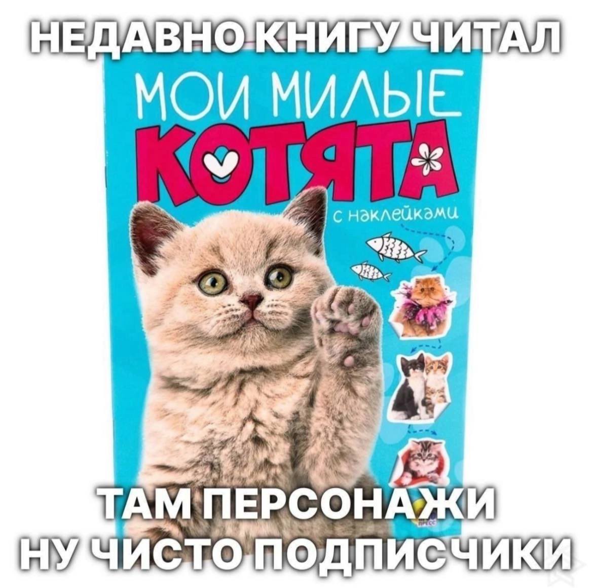 интересное замечание! ;)