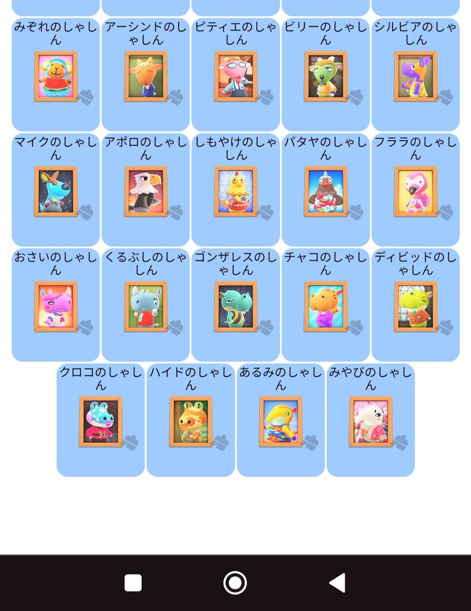 AO@プロフ必読様 専用 黒子！プロフィール必読！！様専用アオ@(プロフ