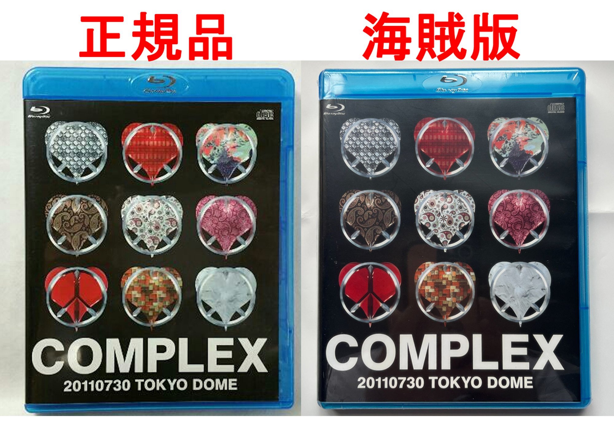 土偶™ on X: 