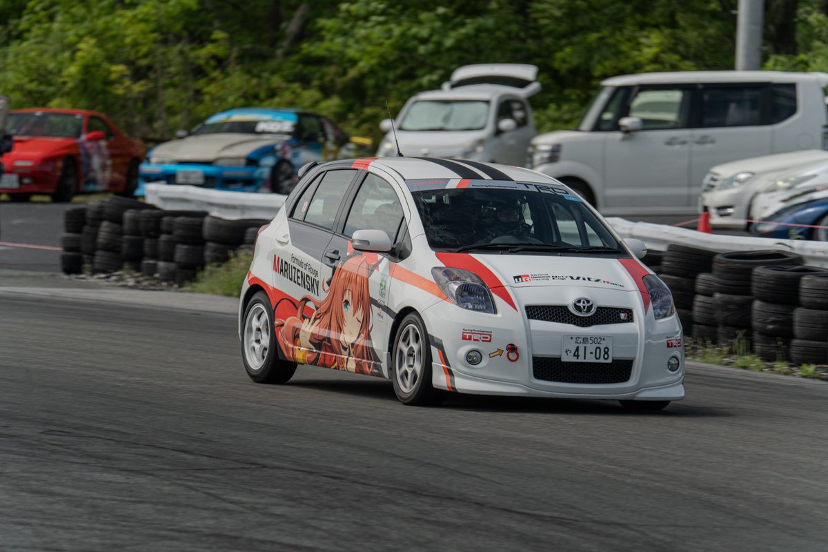 #私はこういう絵師です見た絵師全員参加

ただのしがない痛車乗りです。

おっぱい 