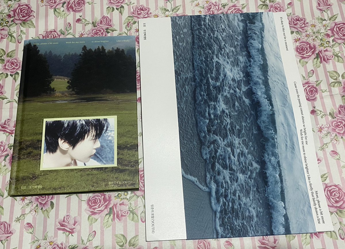 Woohyun TREE RING & UNIS SWICY Album (Available) tweet media