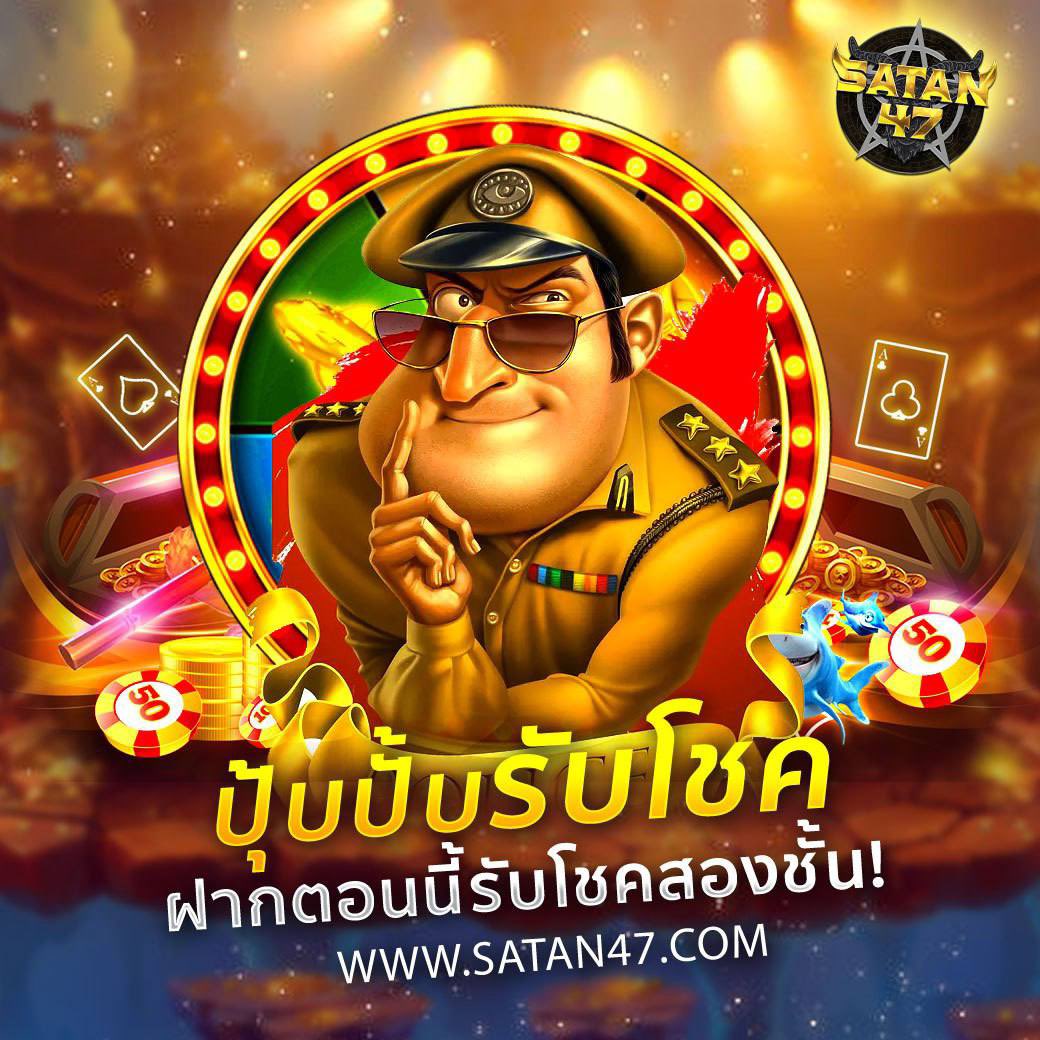 xcd1185x's tweet photo. 🇱🇾  SAtan47 ประสบการ์ใหม่ !! 🎉
💖 ระบบAPI แท้จากเมกา
💎 #เกมเยอะ #ไม่อั้น
📌คลิ๊กเลย https://t.co/Bajyj4Zs1u

 #pgslot #เว็บตรงถอนไม่อั้น #หวยล่าสุด #เว็บตรงอันดับ1 #สล็อตเครดิตฟรี #เว็บสล็อต #เครดิตฟรี100 #เกมได้เงิน  #เว็บตรงที่ดีที่สุด #เว็บบาคาร่า #มวยล่าสุด #เว็บสล็อตนิยม https://t.co/CMCTJ7ImTK