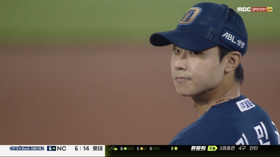 눈나들 오늘 데뷔 출전해서 무실점 피칭 한 김민규 선수 기억해쥬요..