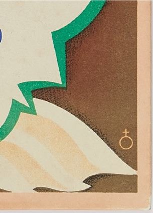 HistoryOfAdvertising tweet media