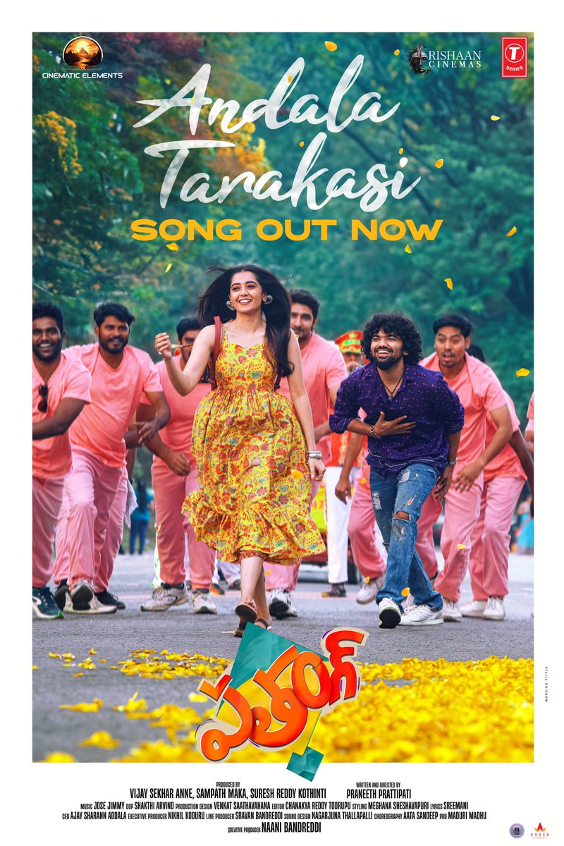 Our 2nd single “Andala Tarakasi” is out

youtu.be/do9iv6p7AF8

Go watch!!!