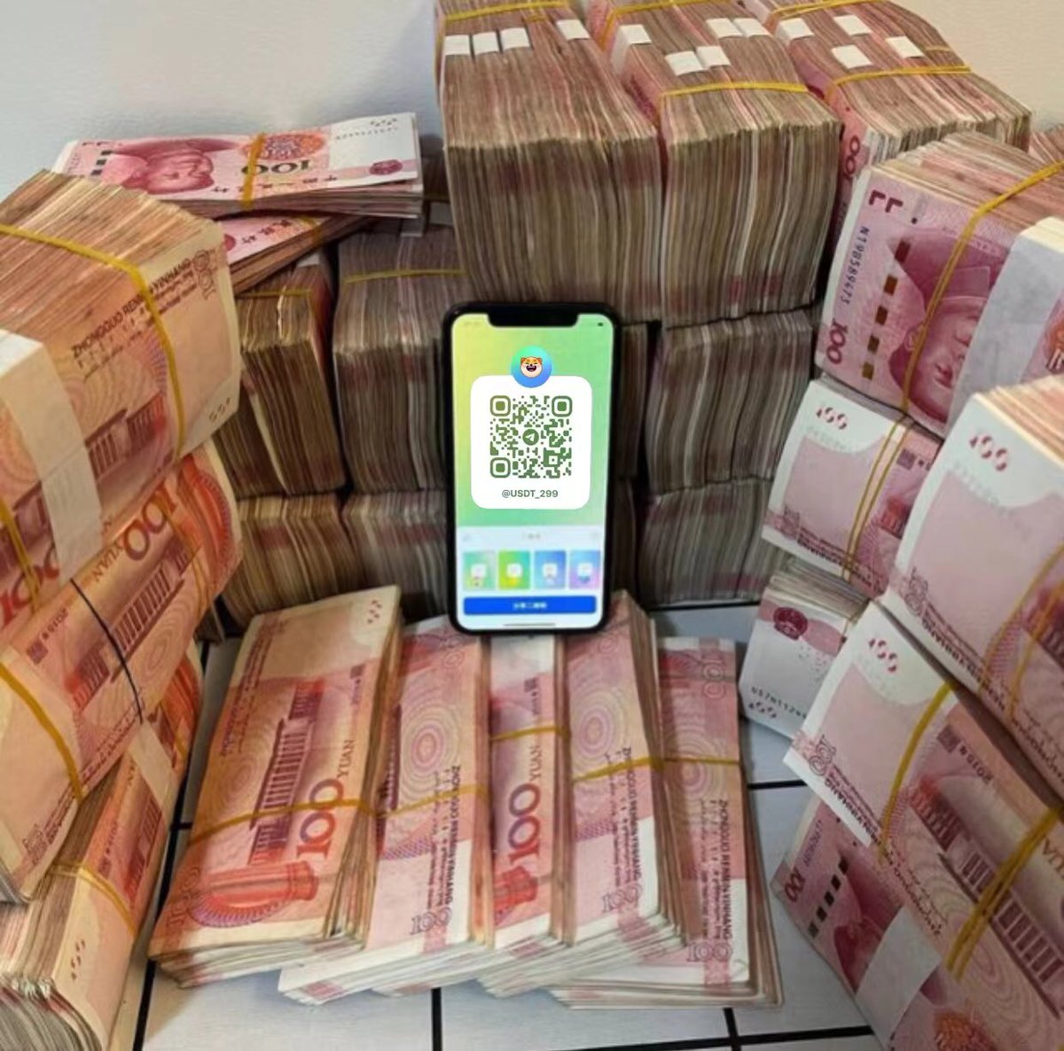 siyizhisheng3 白资收U，全国上门送现，再远都去