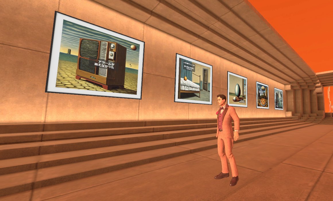 Deglyph_surreal's tweet image. 『Under Construction』
デグリフ青年とアートたち
#spatial_io