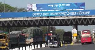 বঙ্গবন্ধু সেতু উদ্বোধনের পর থেকে সবচেয়ে কম সংখ্যক যান পারাপার ৫ আগস্ট
